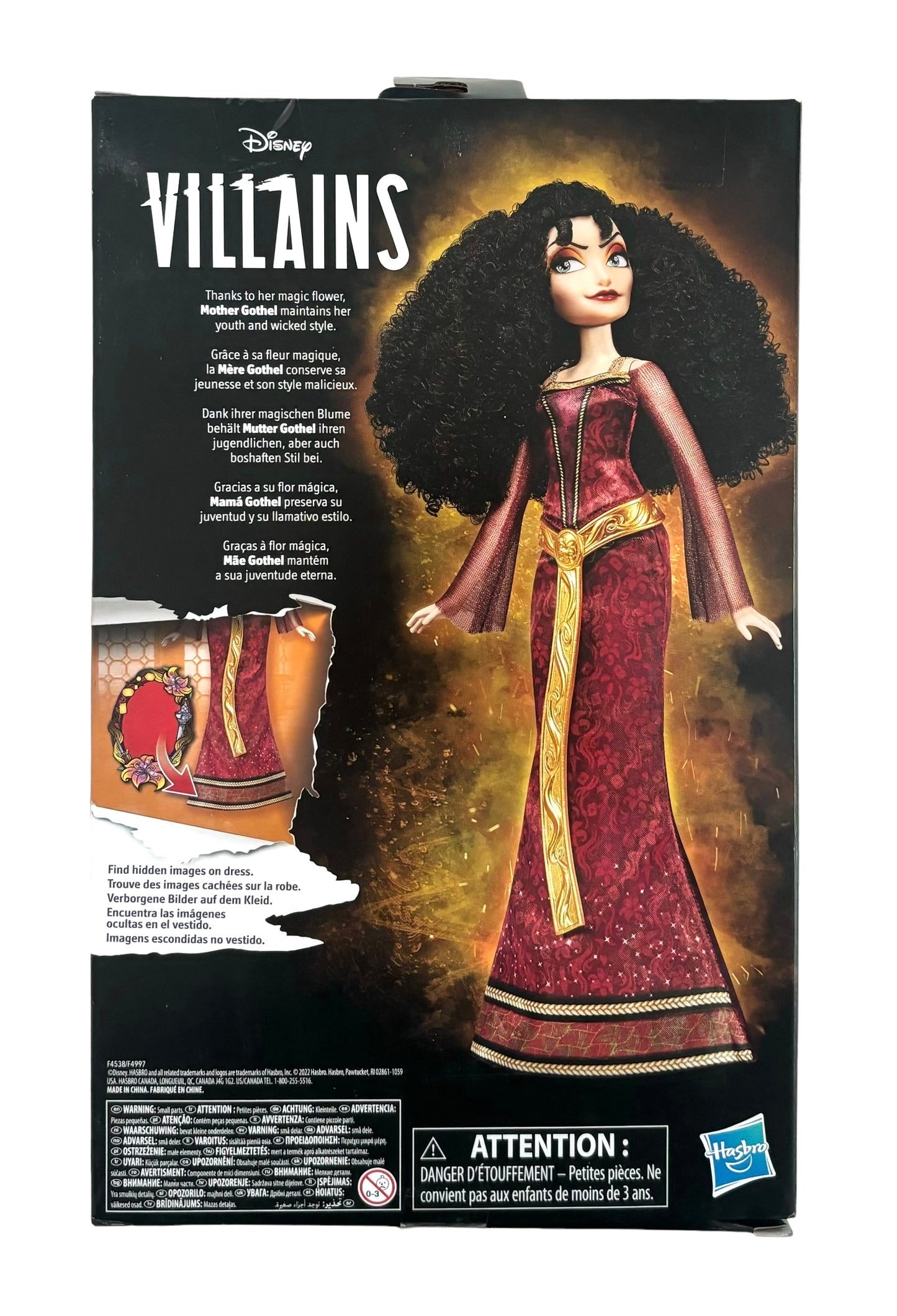 Disney Villains Mama Collectable Doll