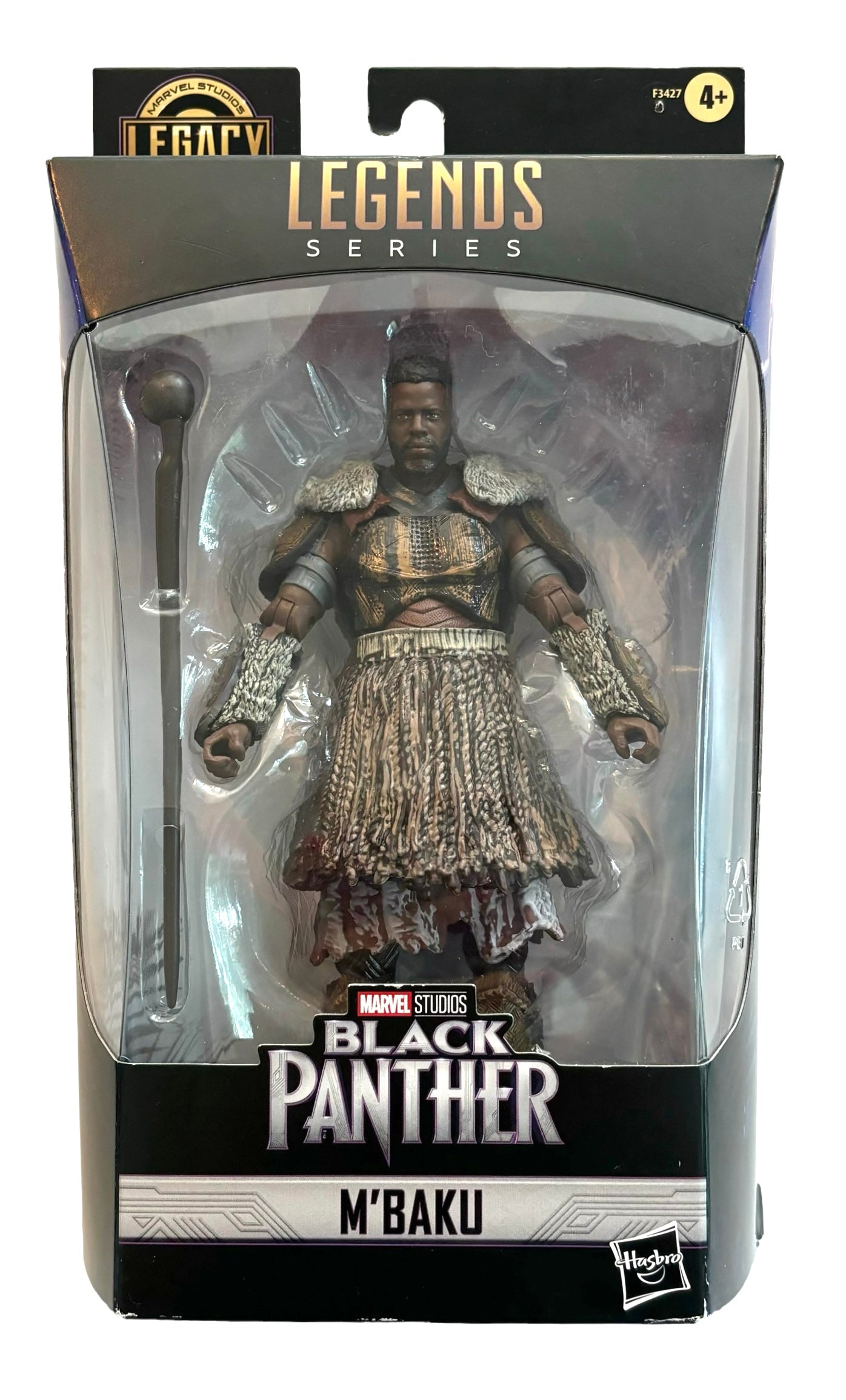 Marvel M’Baku - Black Panther