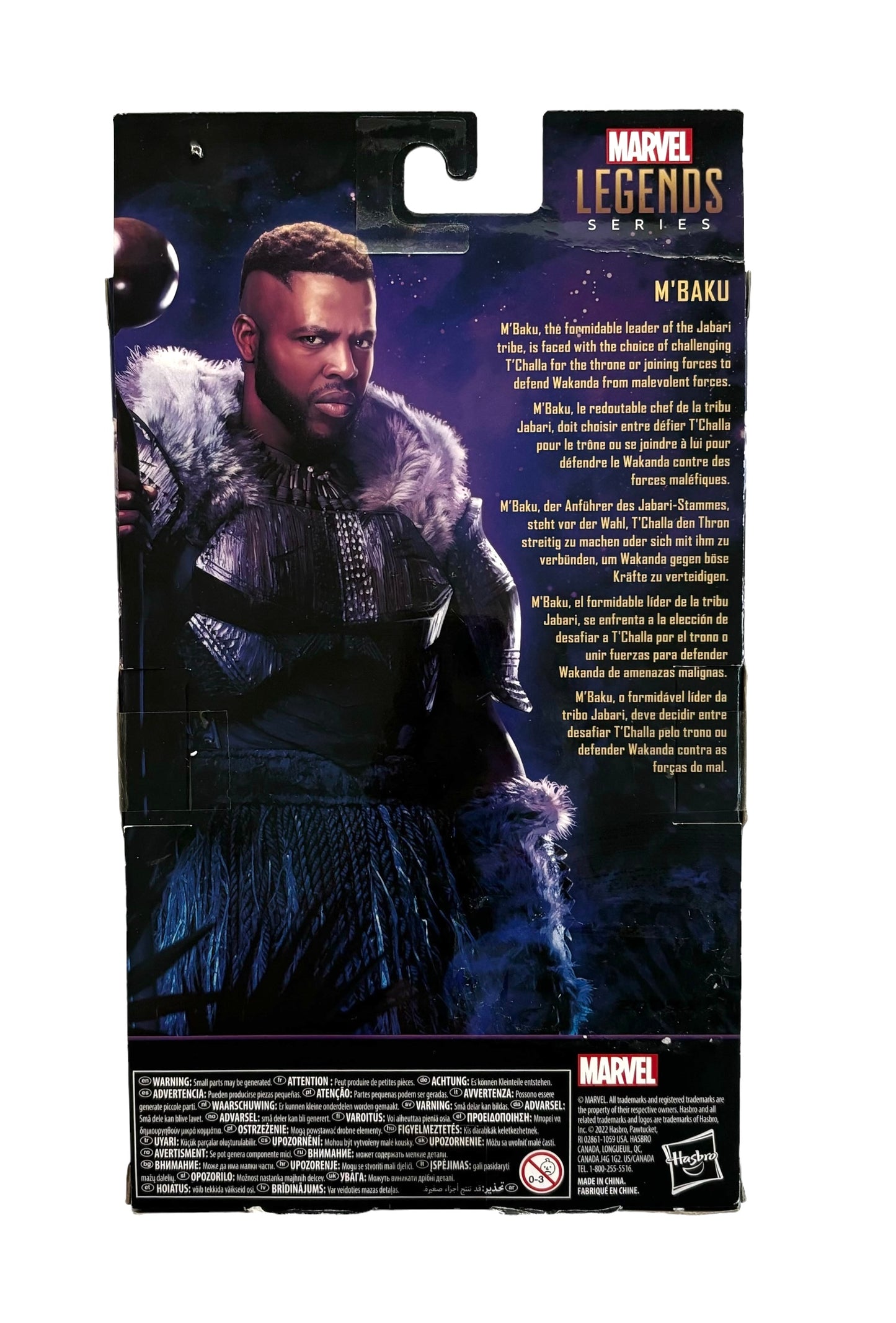 Marvel M’Baku - Black Panther
